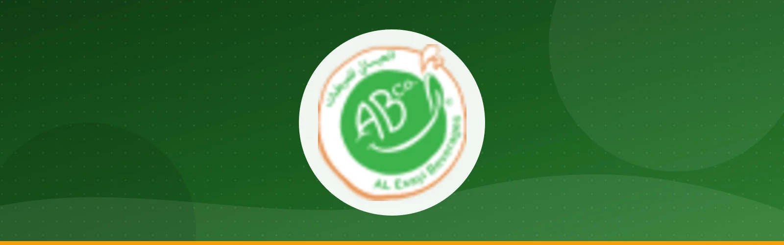 شركة العيسائي للمشروبات المحدودة (ABC