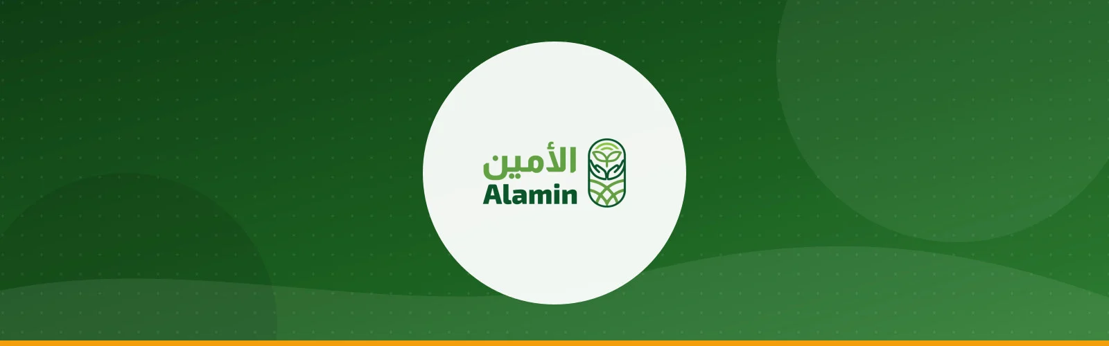 Wadi Alamin