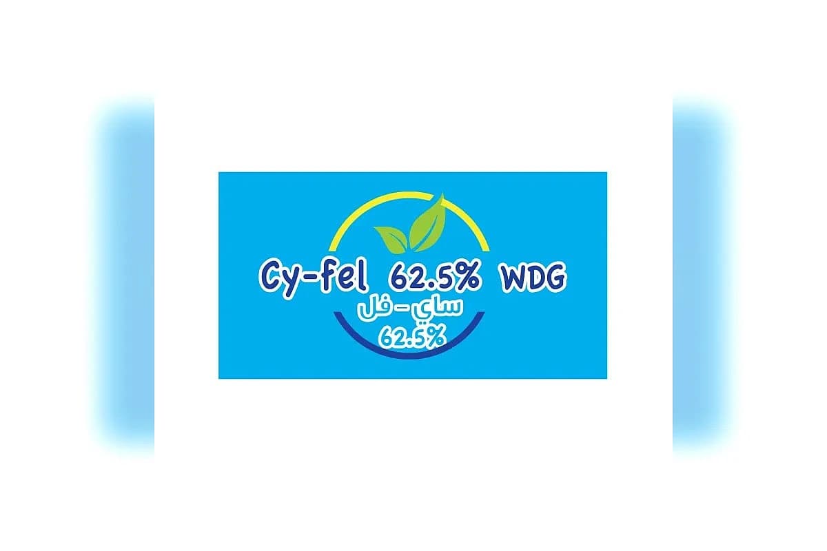 مبيد فطري Cy-fel 62.5% WDG