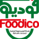شركة الإسماعيلية الوطنية للصناعات الغذائية (فوديكو)