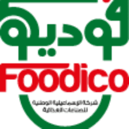 شركة الإسماعيلية الوطنية للصناعات الغذائية (فوديكو)
