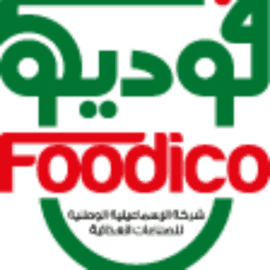 شركة الإسماعيلية الوطنية للصناعات الغذائية (فوديكو)