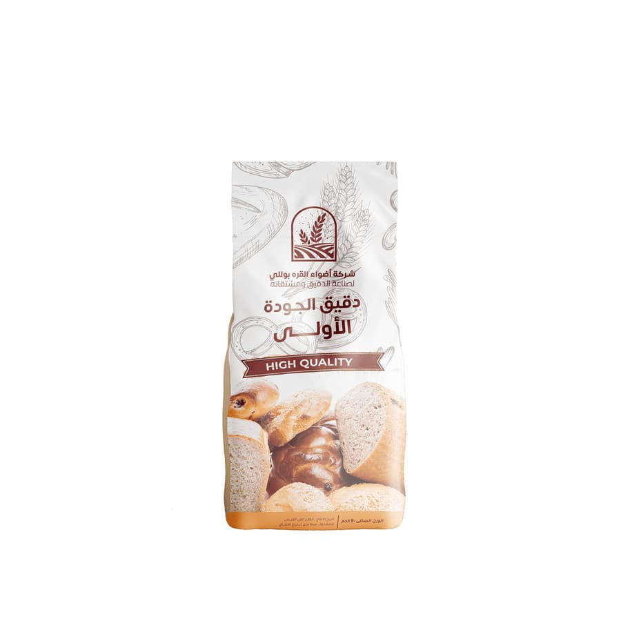 دقيق الجودة الأولى 5 كيلو