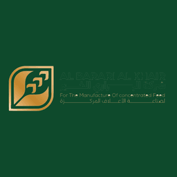 البراري الخير لصناعة الأعلاف