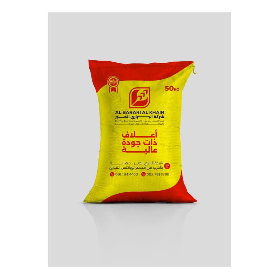 علف الخيول