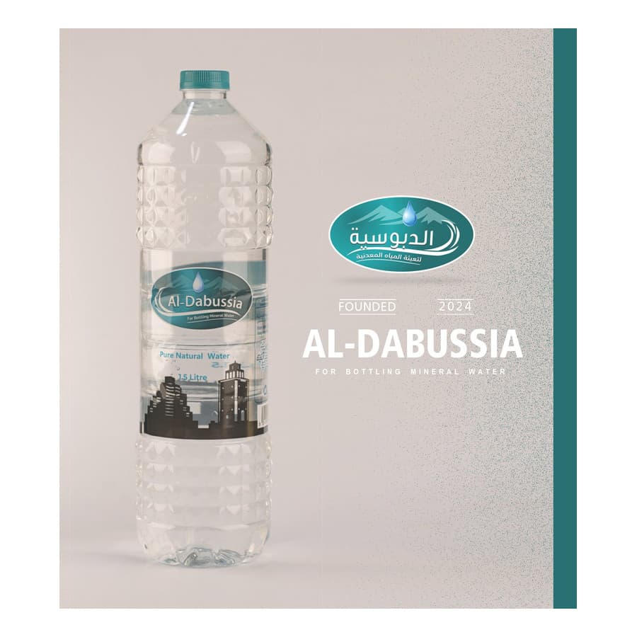 مياه الدبوسية المعدنية – عبوة 1.5 لتر