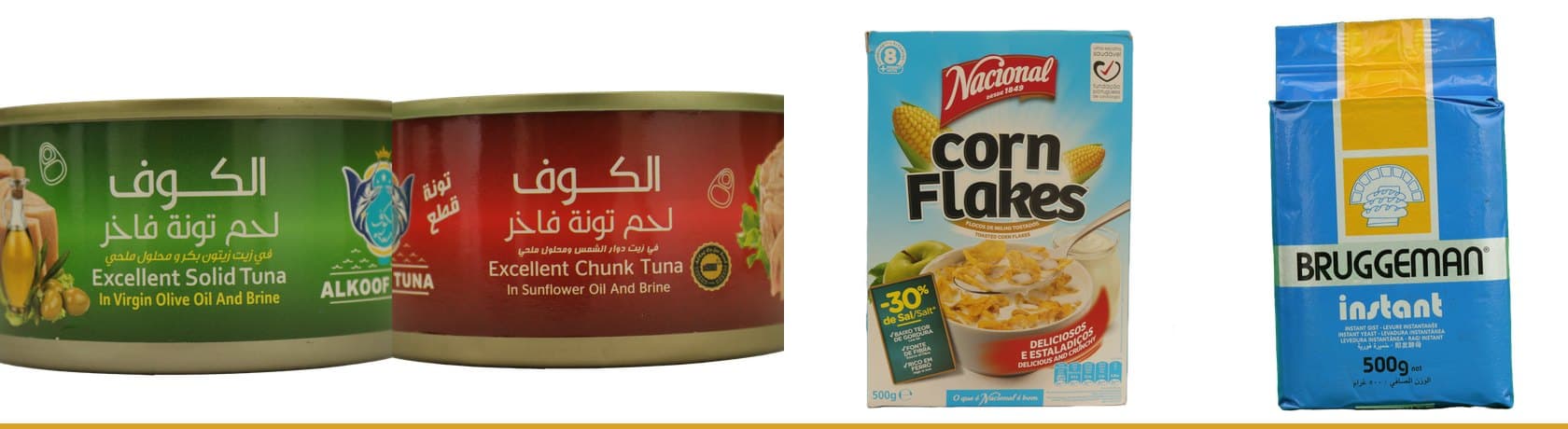 الكوف لاستيراد المواد الغذائية