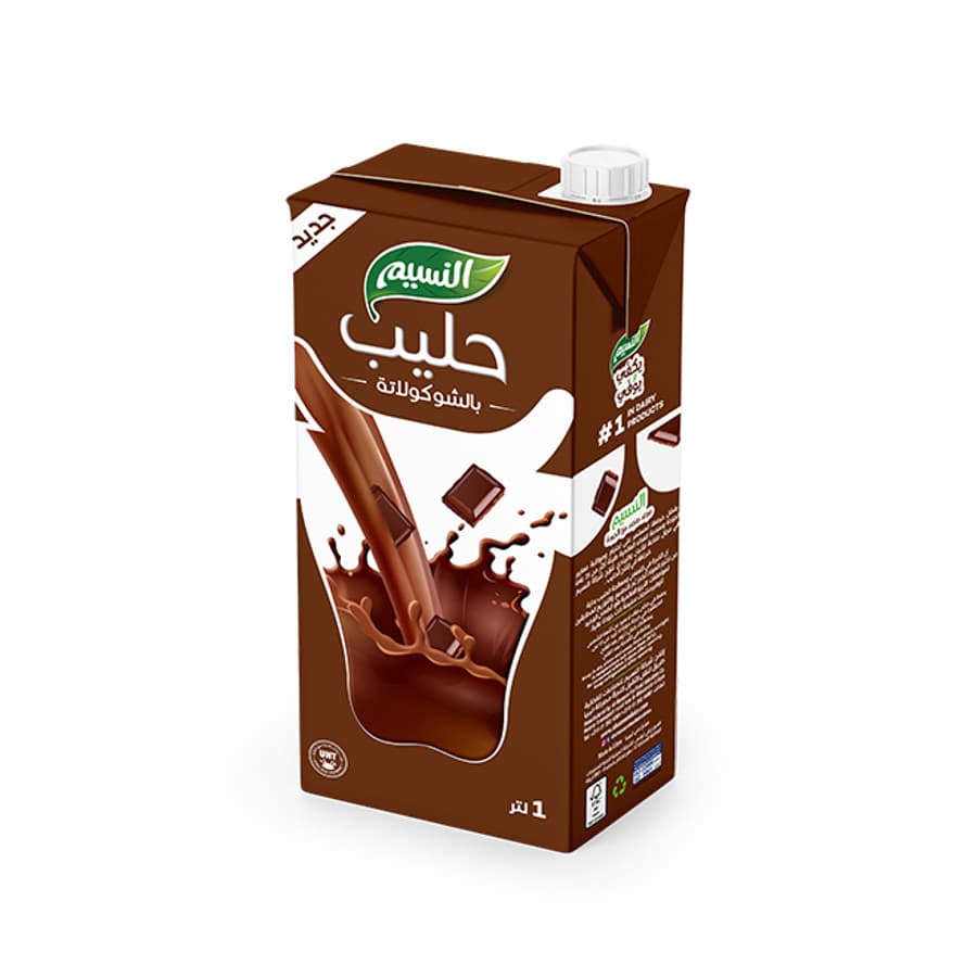 حليب بنكهة الشوكولاتة