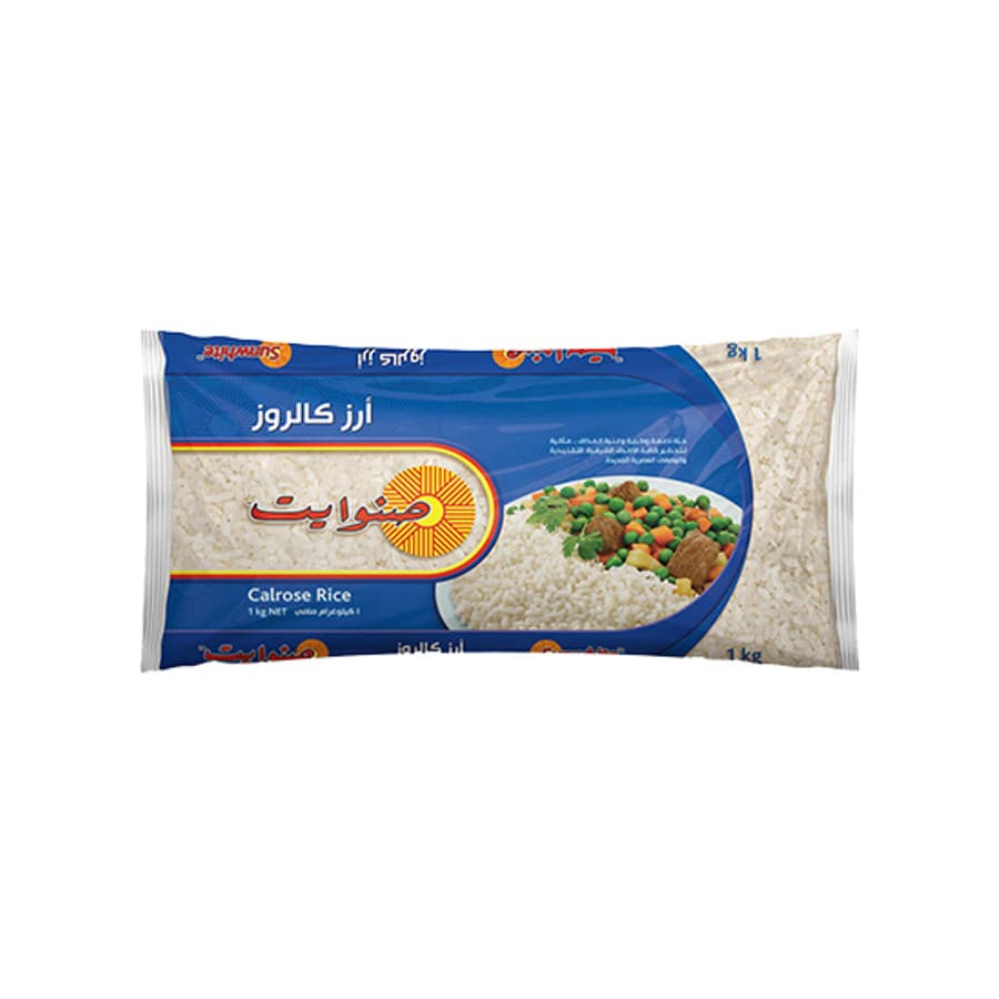 أرز صنوايت