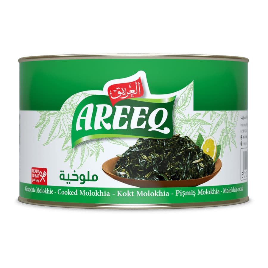 ملوخية مطبوخة