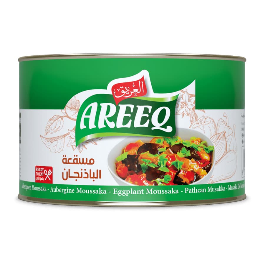 مسقّعة باذنجان