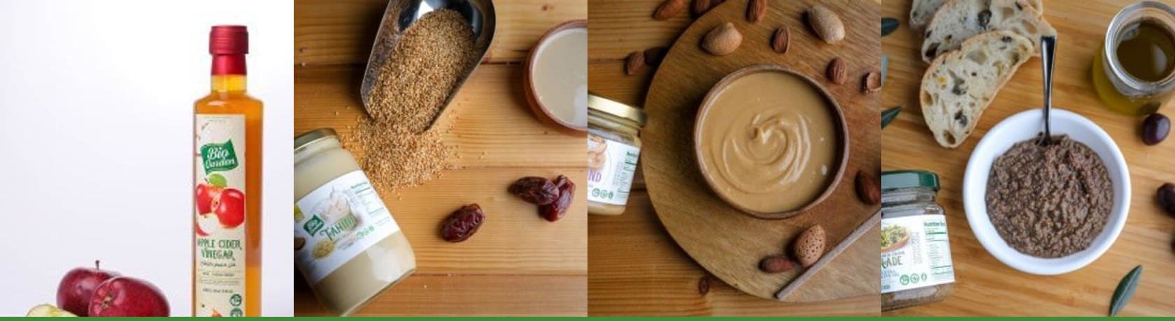 بيو غاردن (غرين غاردن للصناعات الزراعية)
