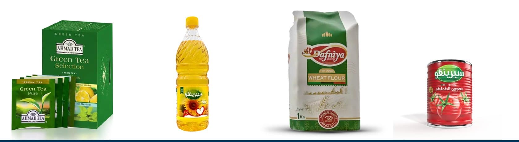 هومي لتوزيع الأغذية