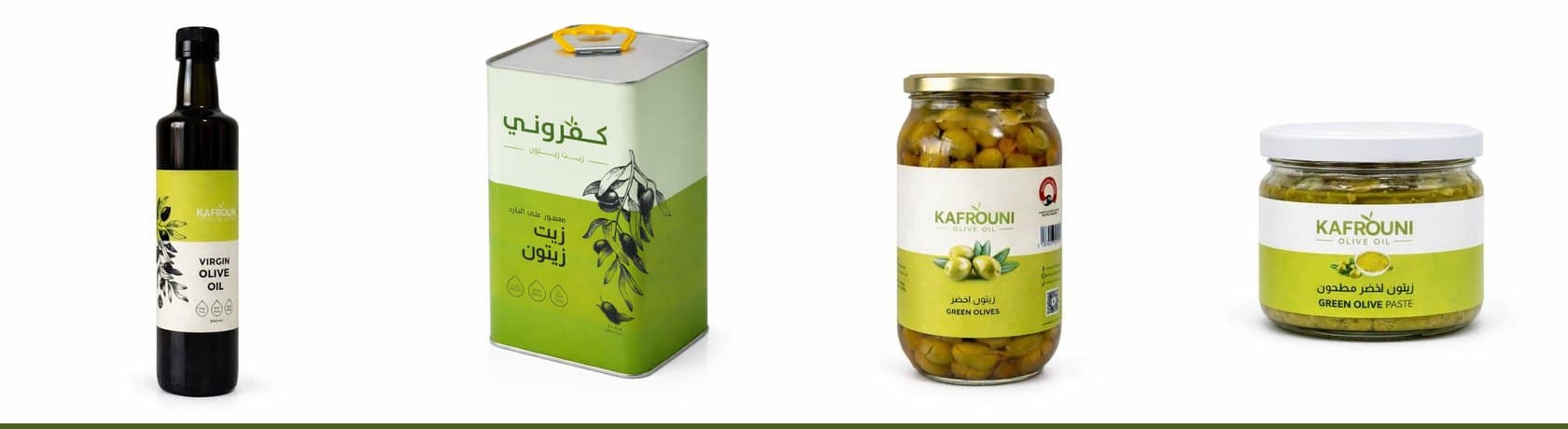معصرة الكفروني