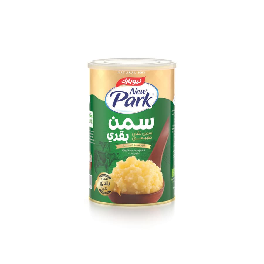 سمنة بقري 1كغ