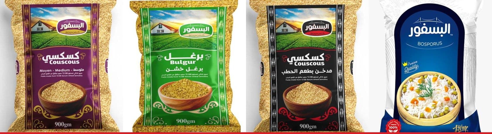 زمان الدار للصناعات الغذائية