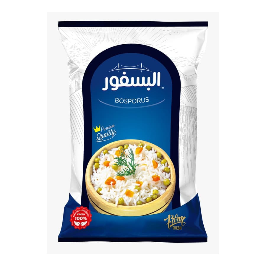 أرز ممتاز - البسفور 1 كجم