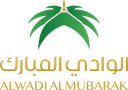 مصنع تمور الوادي المبارك