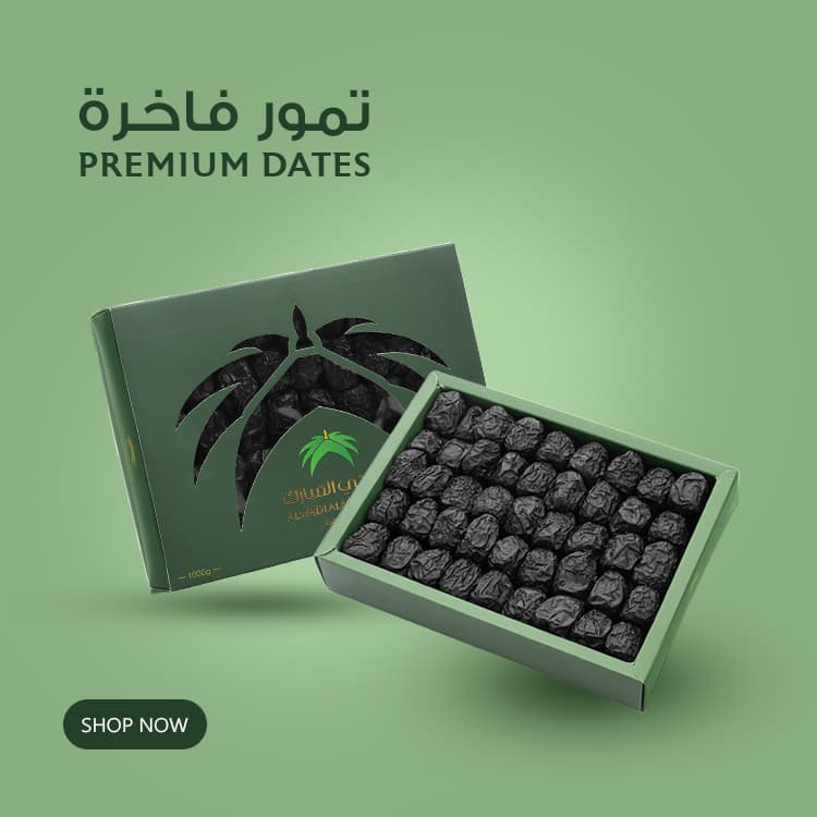 تمور