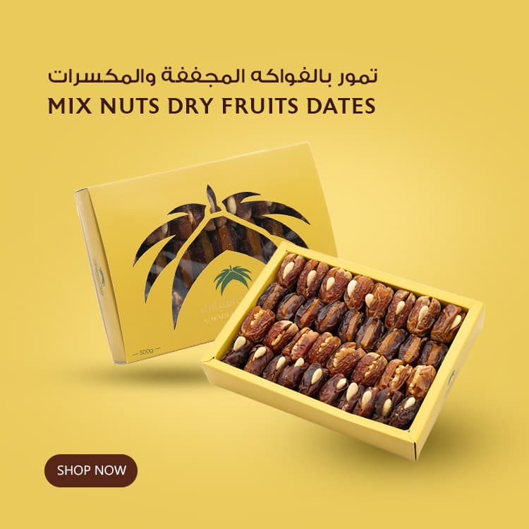 تمور