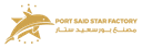 مصنع نجمة بورسعيد