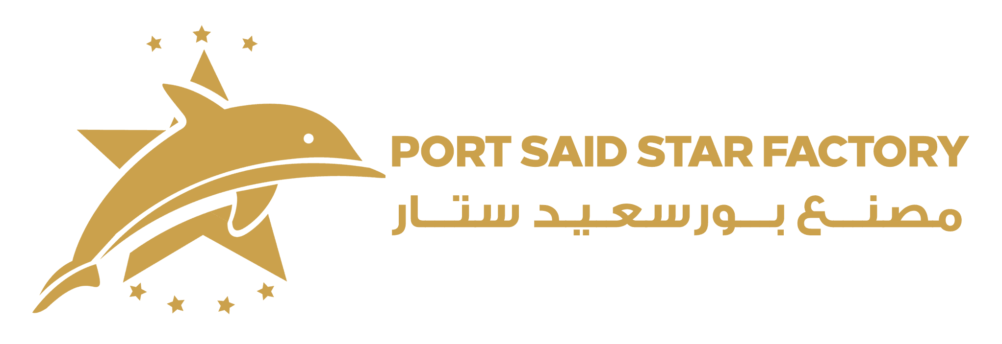 Portsaid Star Factory