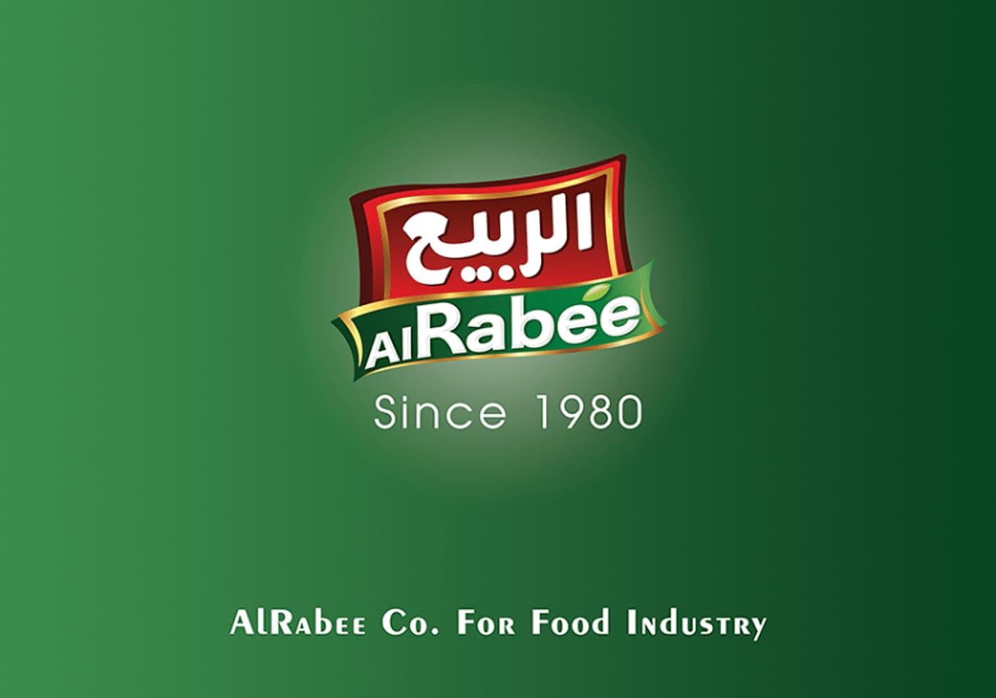 شركة الربيع للصناعات الغذائية