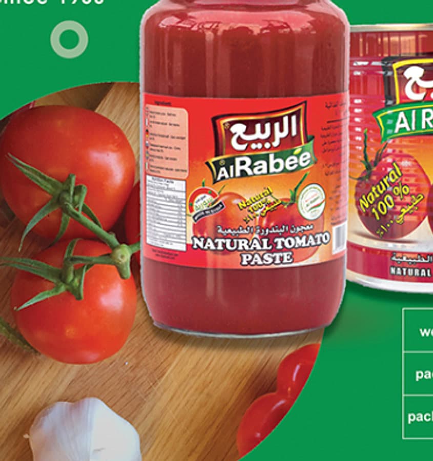 صورة العرض
