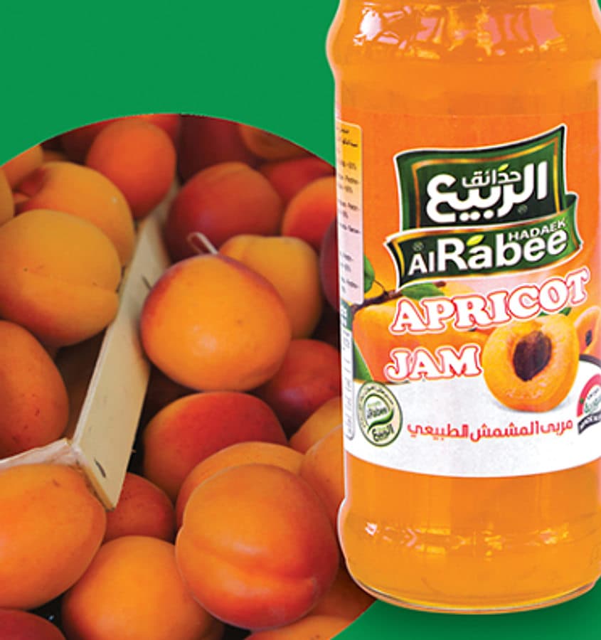 صورة العرض