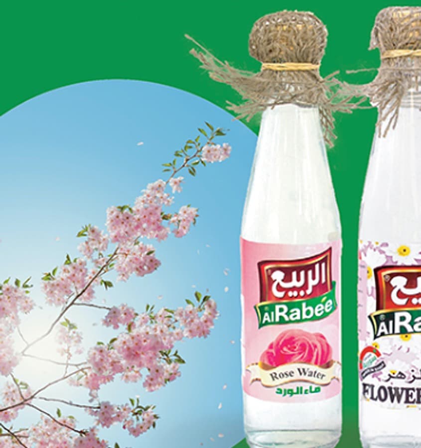 صورة العرض
