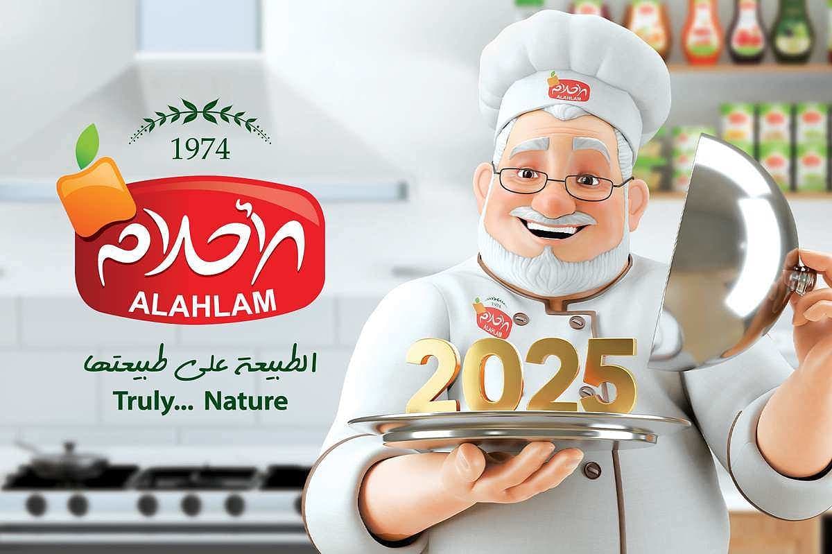 شركة الأحلام للمنتجات الغذائية الطبيعية