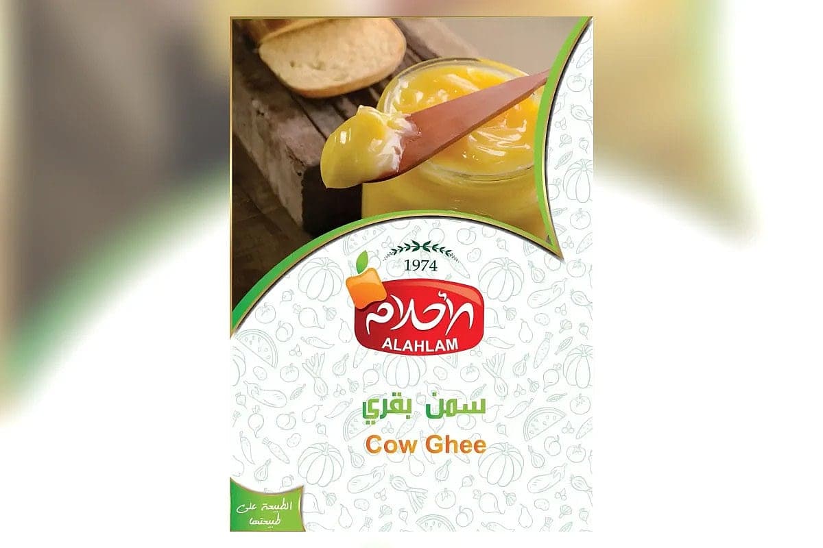 صورة العرض