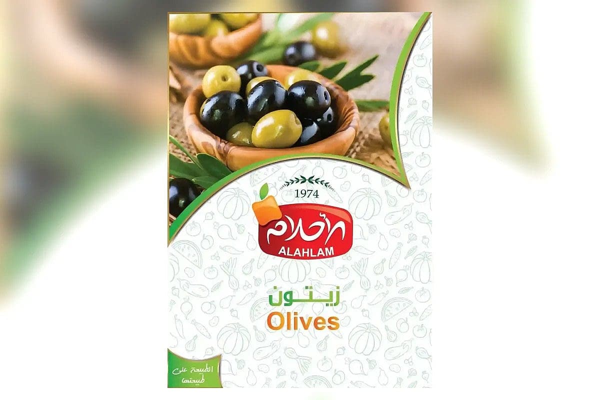 صورة العرض