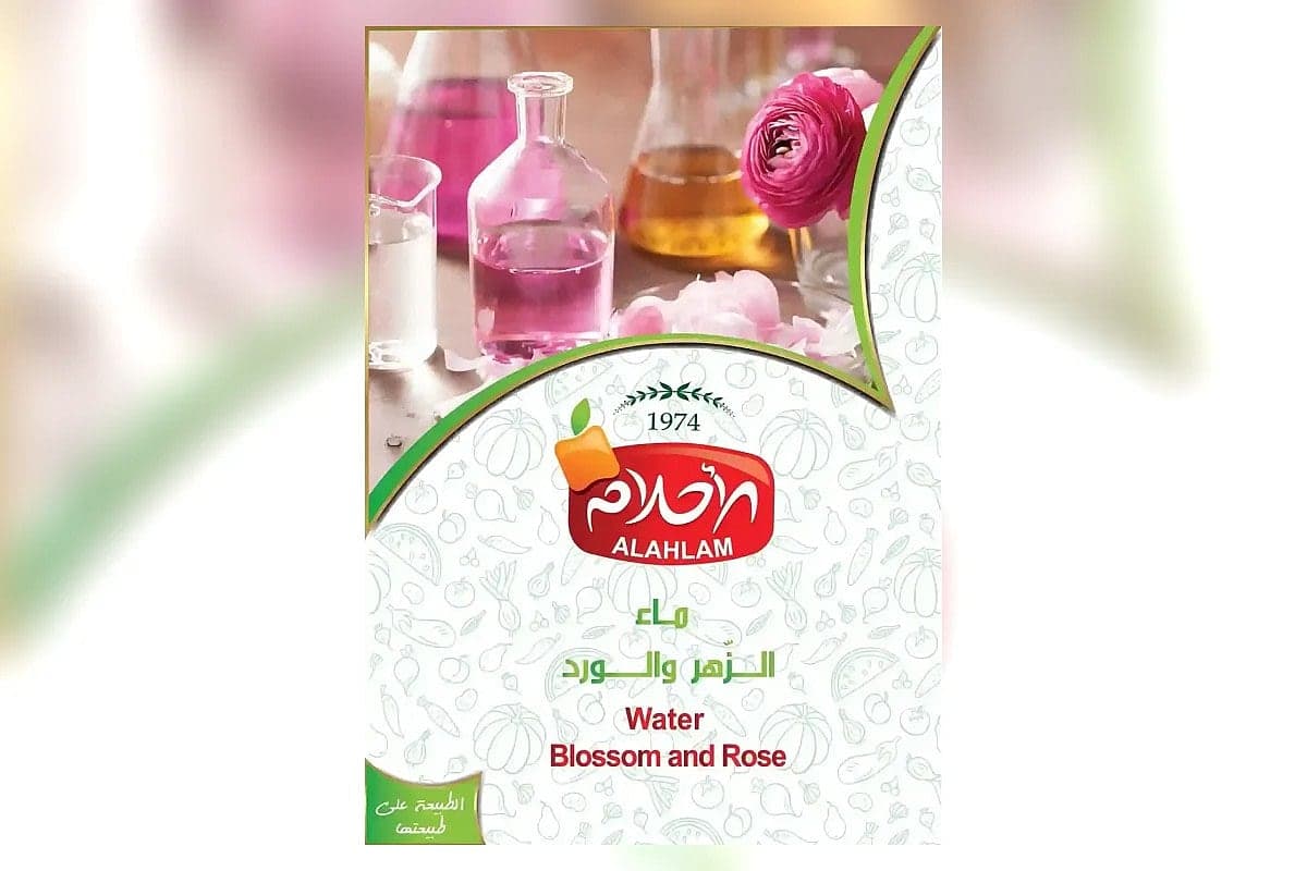 صورة العرض