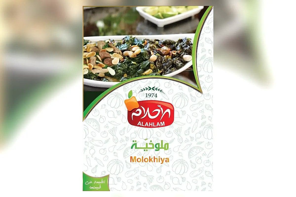 صورة العرض