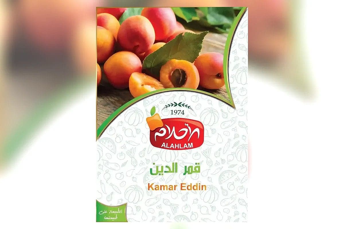 صورة العرض