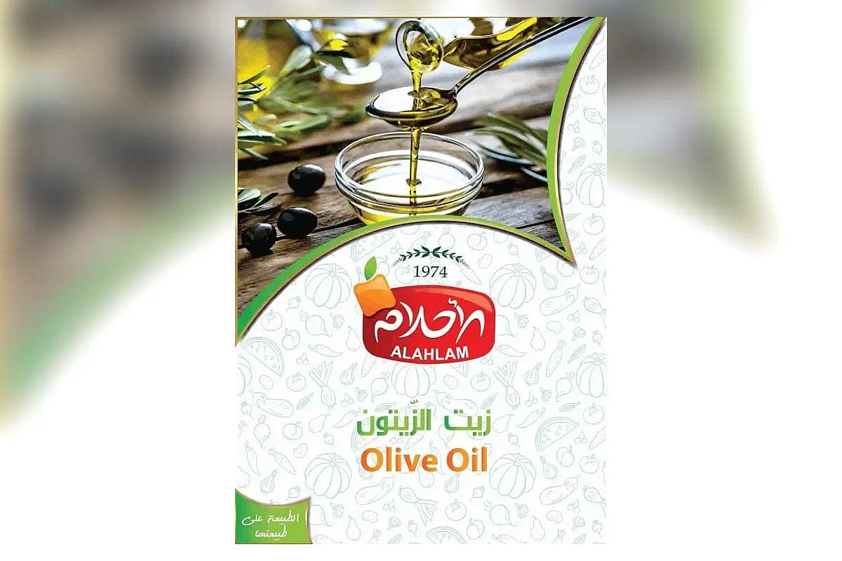 صورة العرض