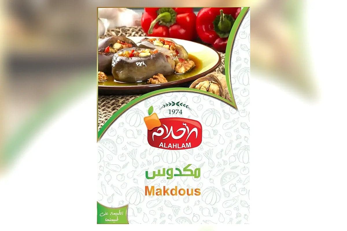 صورة العرض