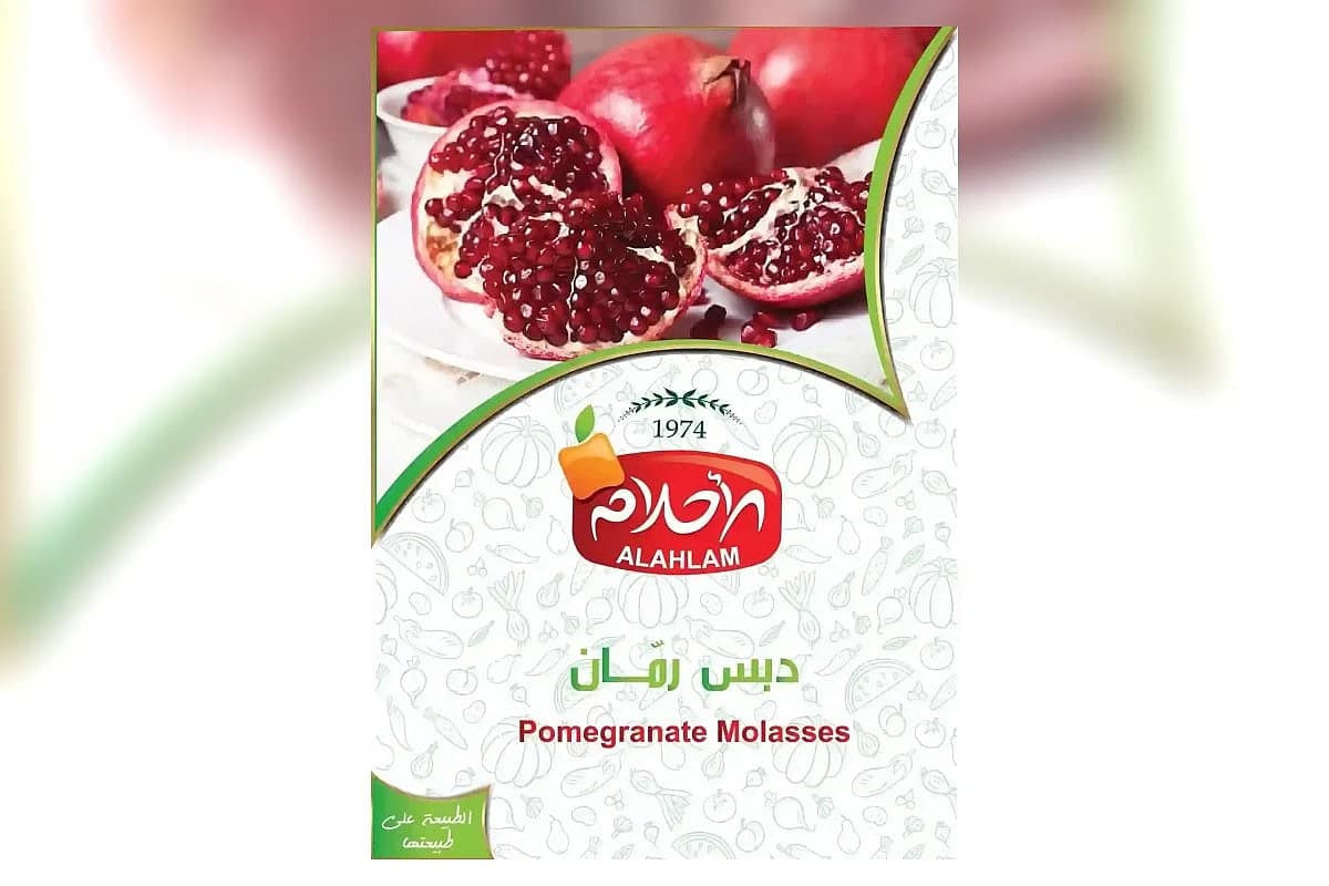 صورة العرض