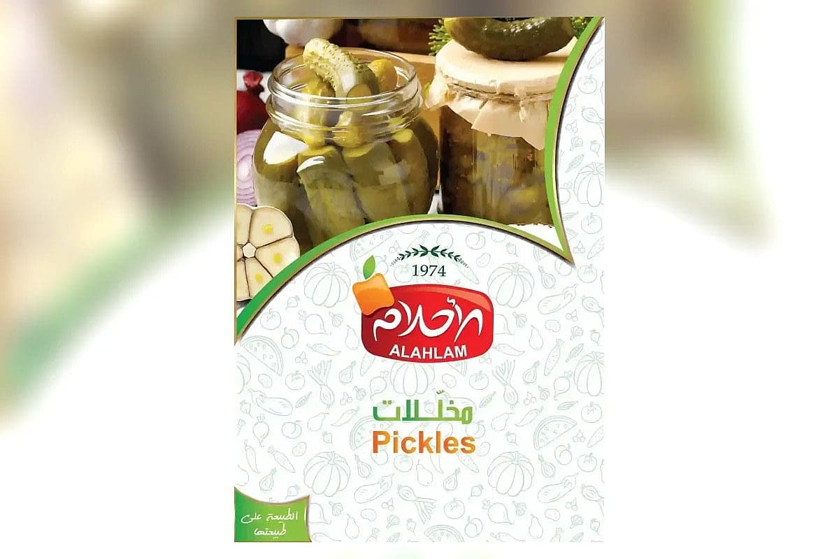 صورة العرض