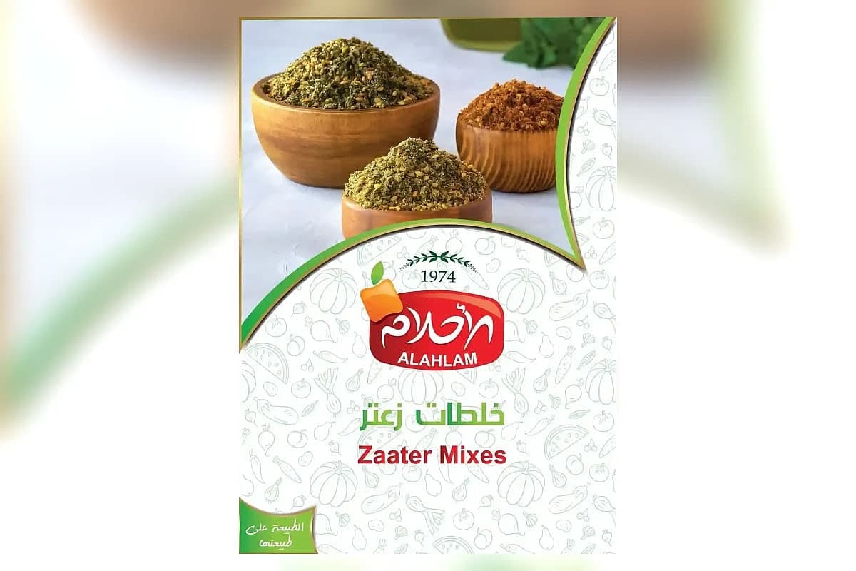 صورة العرض