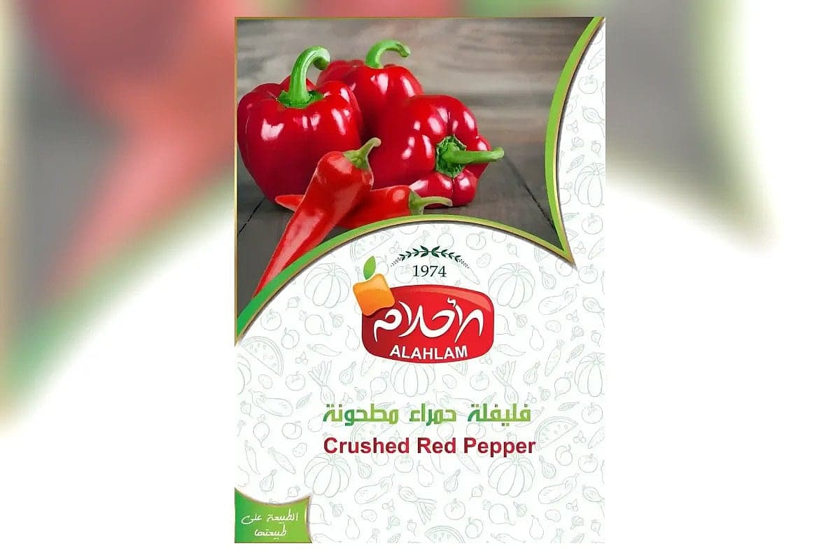 صورة العرض