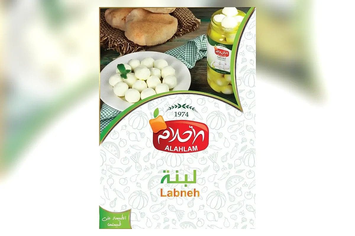 صورة العرض