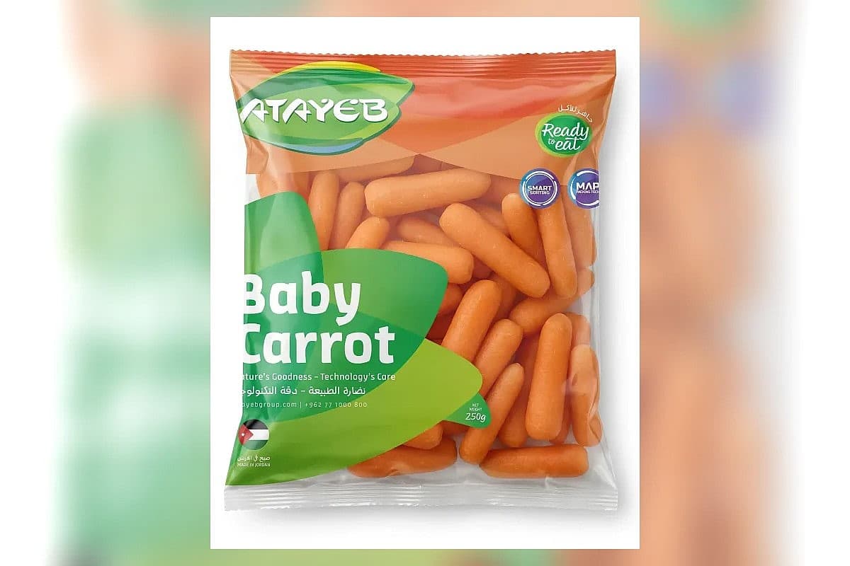 صورة العرض