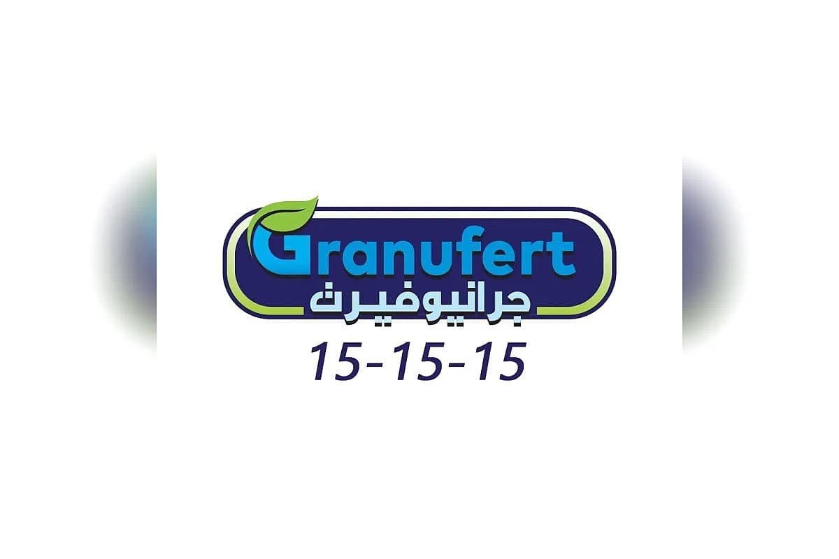 صورة العرض
