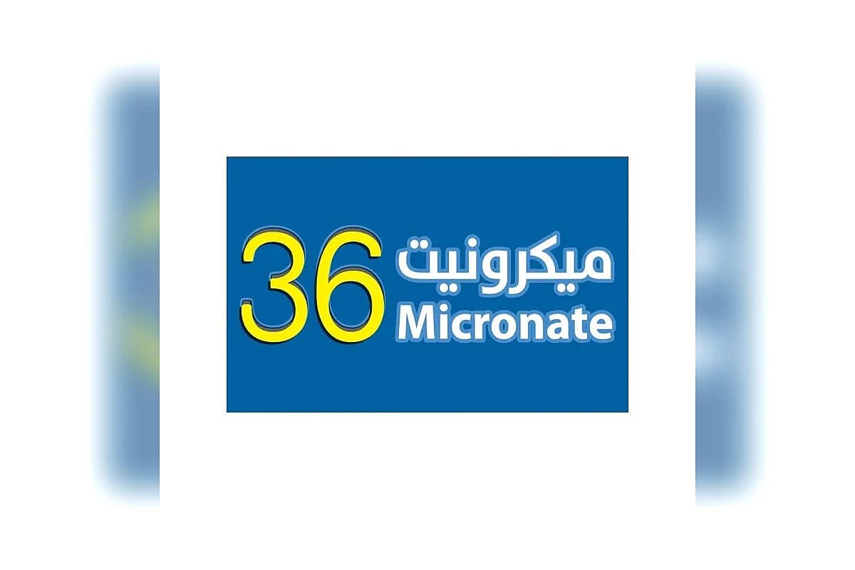 صورة العرض