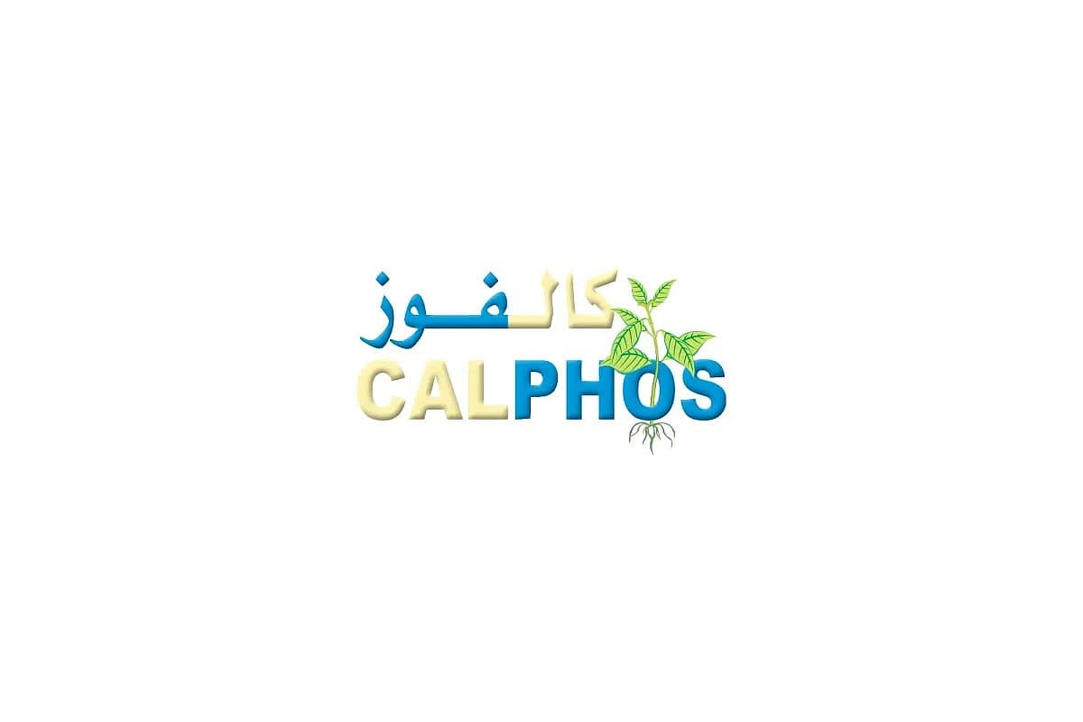 صورة العرض