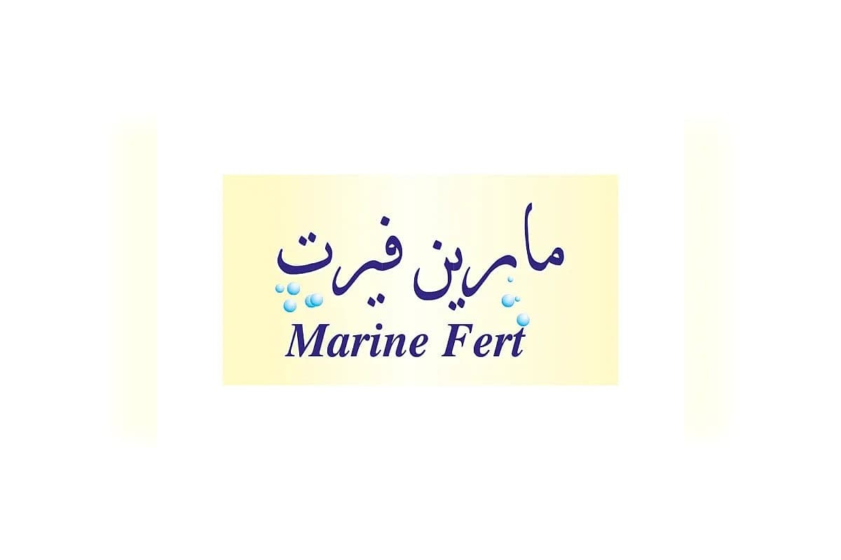 صورة العرض