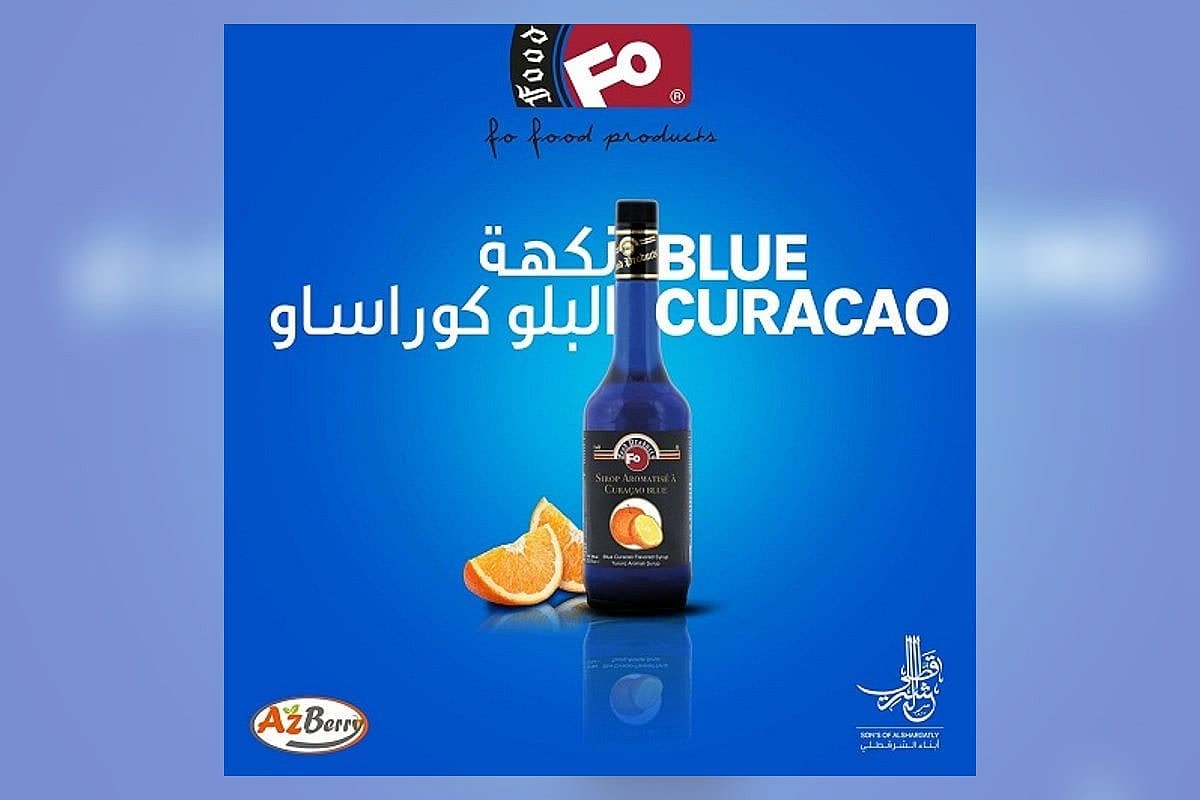 صورة العرض