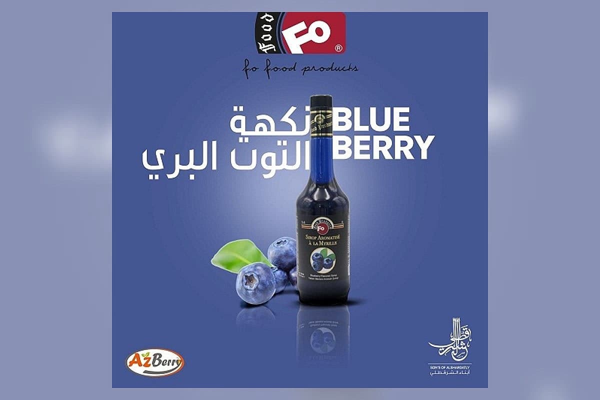 صورة العرض